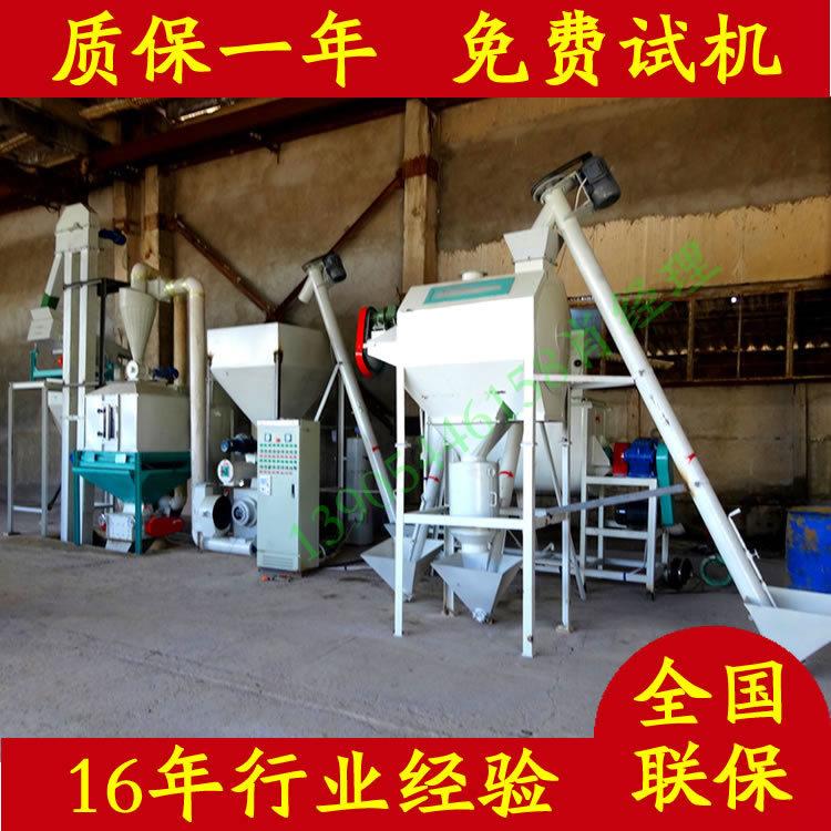 猪牛羊饲料加工鸡饲料粉碎搅拌制粒一套250线包安装价格厂家