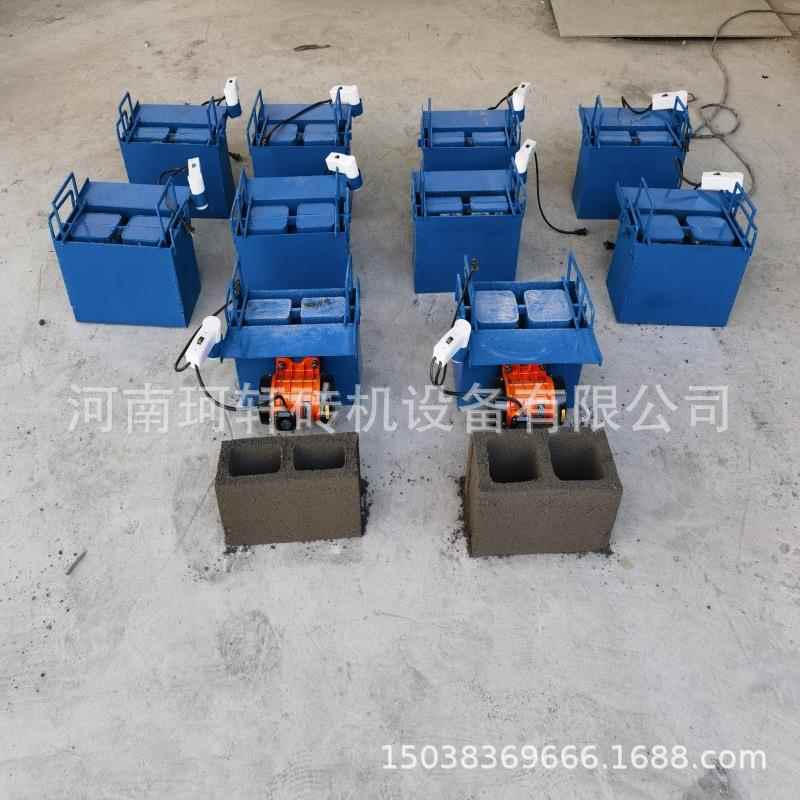 小型电动手工模具家用单相电压砖模具 手动制砖机 手工电动制砖机