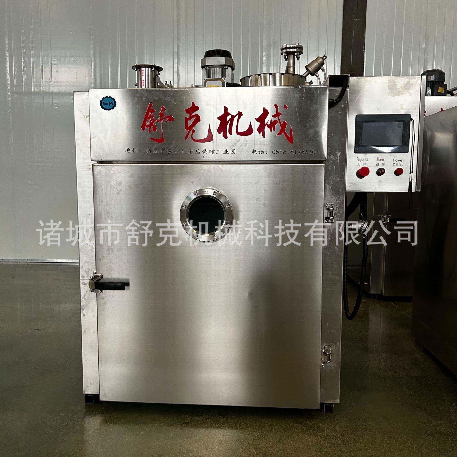 150型肉粒烤肠全自动烟熏炉川腊肠腊肉烟熏设备香肠蒸烘熏一体