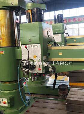中捷款z3063x20摇臂钻重型z3063全液压摇臂钻床主轴行程400mm