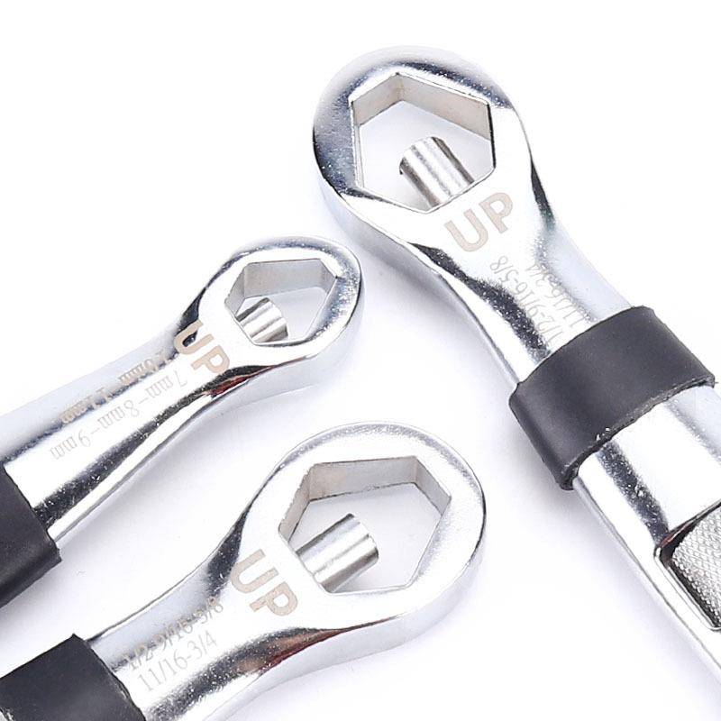 沭工23合一扳手大开口活动梅花螺母活口扳子多功能用迷你双头套筒