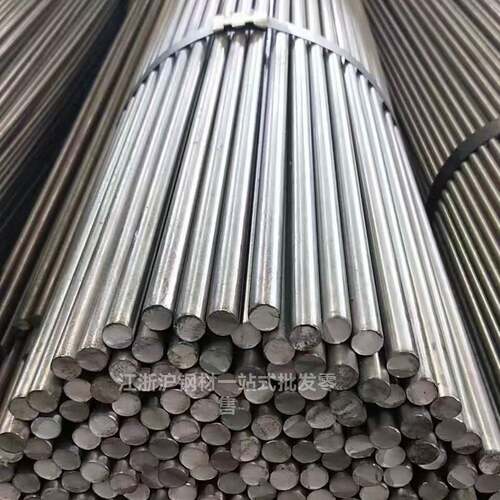 A3圆钢45号冷拔实心圆棒3mm4mm5mm6mm7mm8mm9mm/90mm冷拉光圆