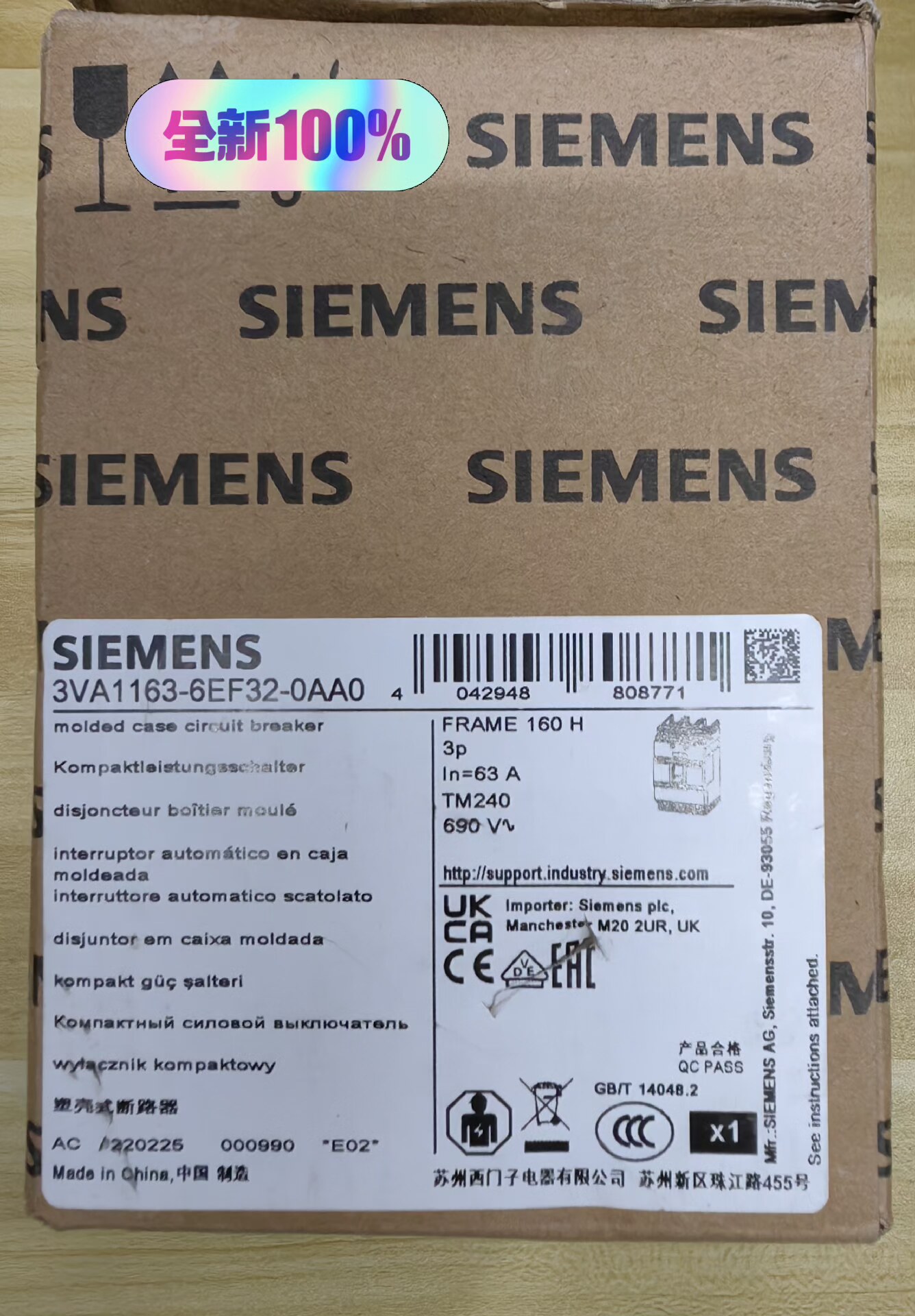 西门子塑壳断路器全新正品原包装3VA1163-6EF32-0