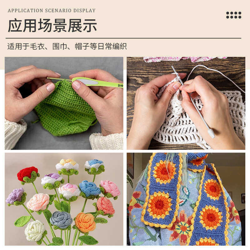金属铝氧化铝SKC钩针套装8支装彩色可换头 编织工具 毛线钩针DIY