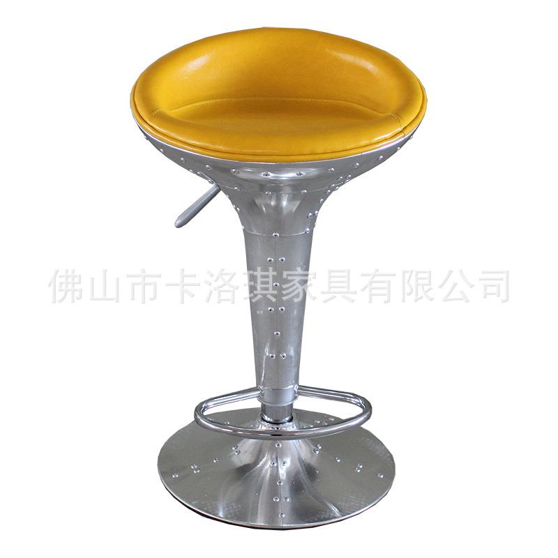 复古铝皮家具loft铆钉创意高脚升降酒吧椅吧台转椅铝皮吧椅