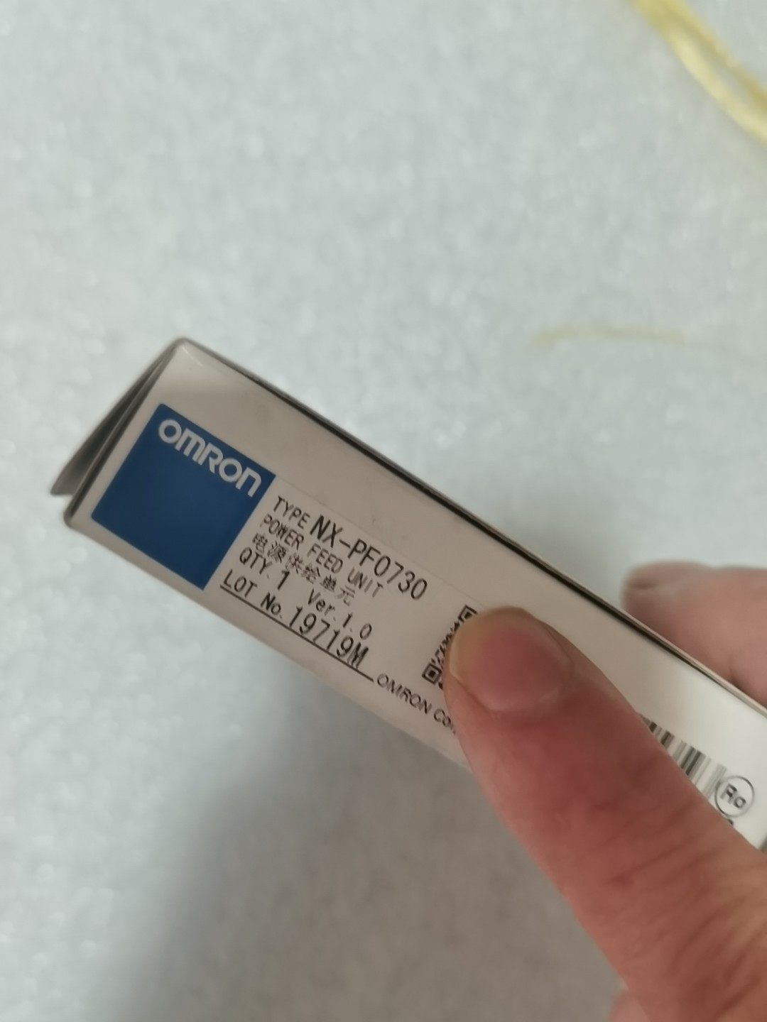 欧姆龙 nx-pf0730 一个全新正品 没有开封 单价22