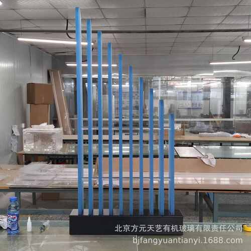 装饰品屏风力渐变发光蓝色家居led摆件摆台办亚克档梯形隔公室