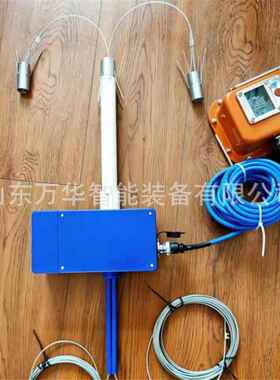 矿用数显顶板监测器位移精准测量分体式围岩测定监测仪沉降动态仪