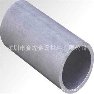 进口7075t651铝棒 500mm超大7075铝合金棒 美铝7075铝板出厂价