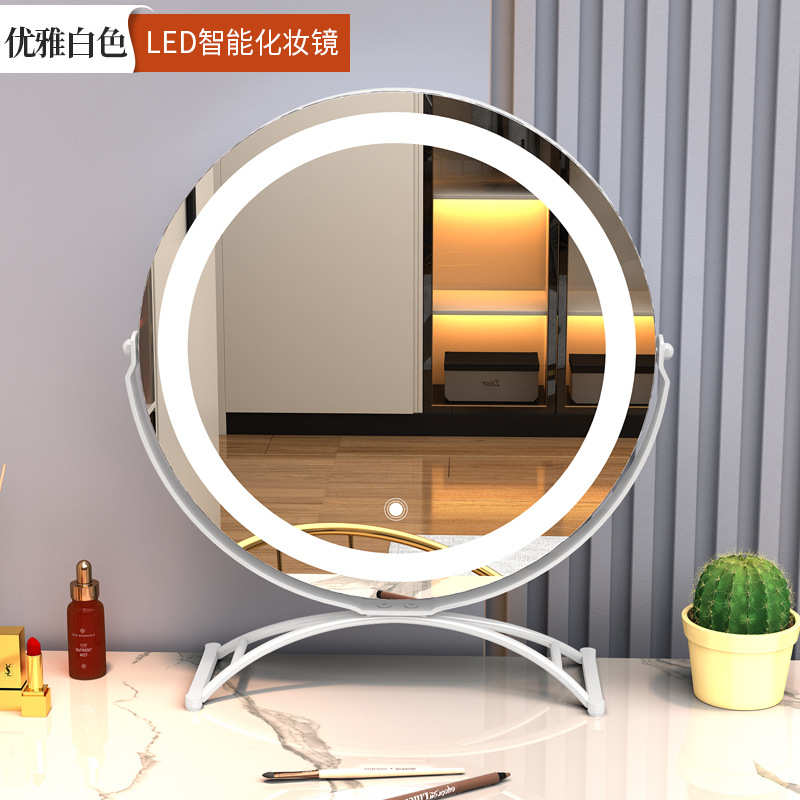卧室梳妆镜台式桌镜子轻面带led镜灯智能高级家用梳妆台奢化妆镜