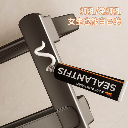 毛巾架卫生间尔沫高端挂件套餐