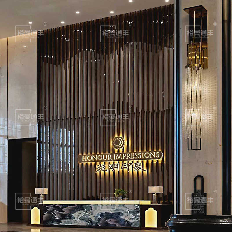 酒店餐厅新中式金属彷古门窗玄关隔断 办公室不锈钢花格屏风格栅