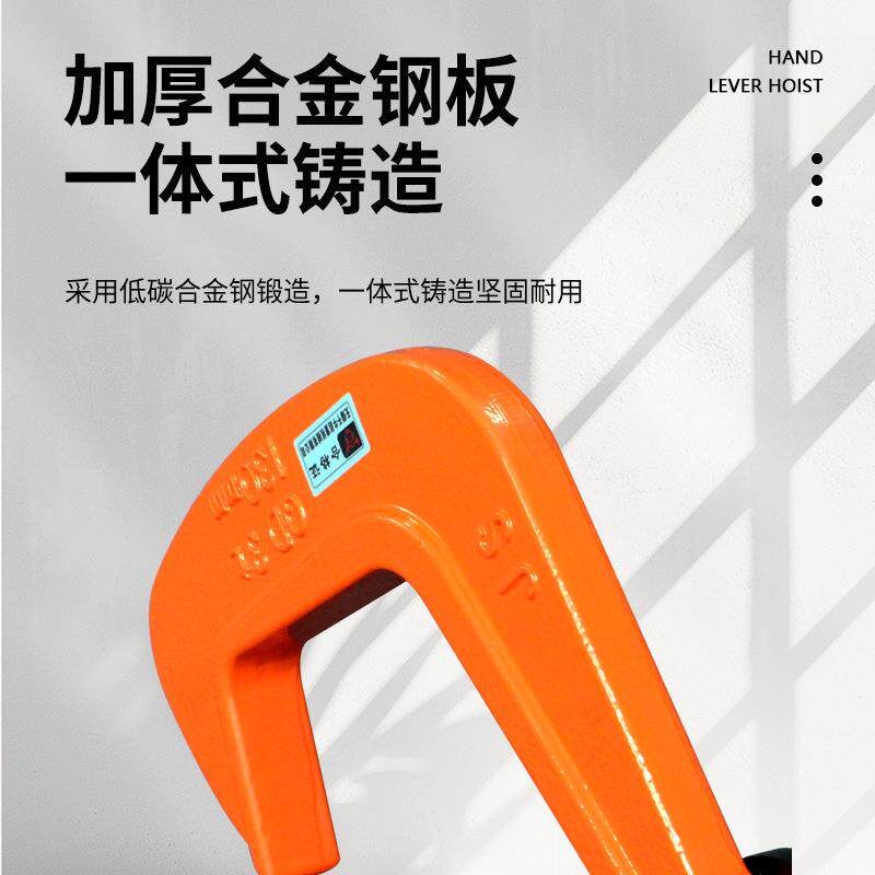 国标/模锻PDQ单板起重吊钳 1T5T10T 钢板夹子起重钳钢板吊钳