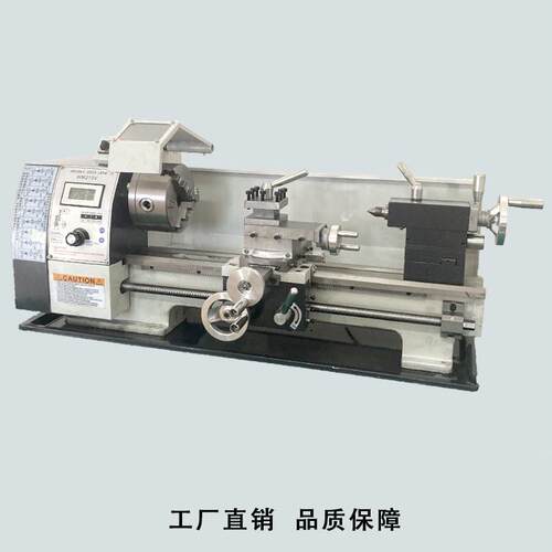 新款多功能小迷你型600210车床桌面家用无级调速车床车床微型金属