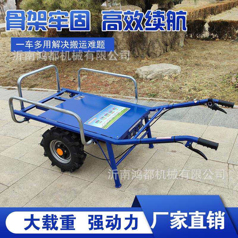 农用鸡公车双轮爬坡手推车小型电动推车果园运输爬山虎小推车