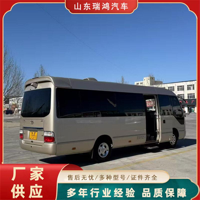 外贸版精品中巴客车考斯特10-19座商务巴士电动门手续齐全