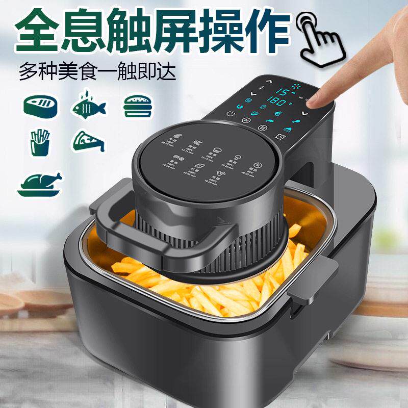 新款直销新款可视空气炸锅家用智能9L大容量自动智能能烤箱薯条一