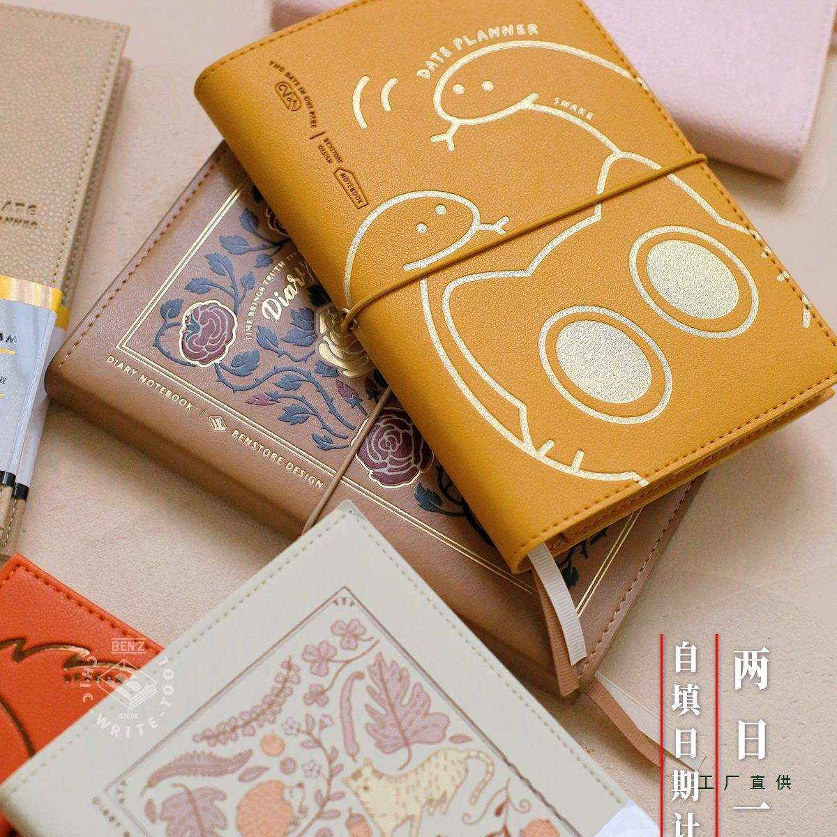 本子事多两日一页25-26可用全年多功能手帐简约四分格日程计划本
