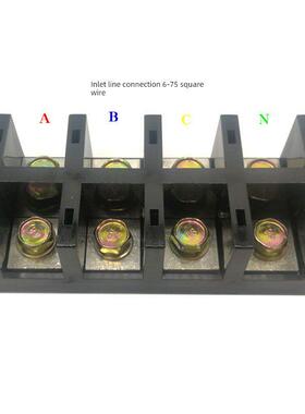 Fj6/Jht-2504三相四线四进四出大电流端子座250A配电箱接线盒