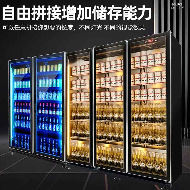 网鲜红料啤超酒柜酒吧展示柜饮柜保柜56商酒吧立式冷藏啤酒展示柜