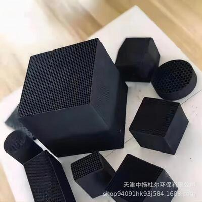 中扬 100x100x100mm蜂窝活性炭 废气处理设备专用 吸附效率高