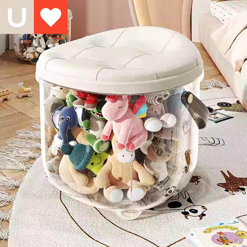 友耐多功能收纳凳儿童毛绒玩具可坐凳子透明储物凳塑料玩偶收纳盒
