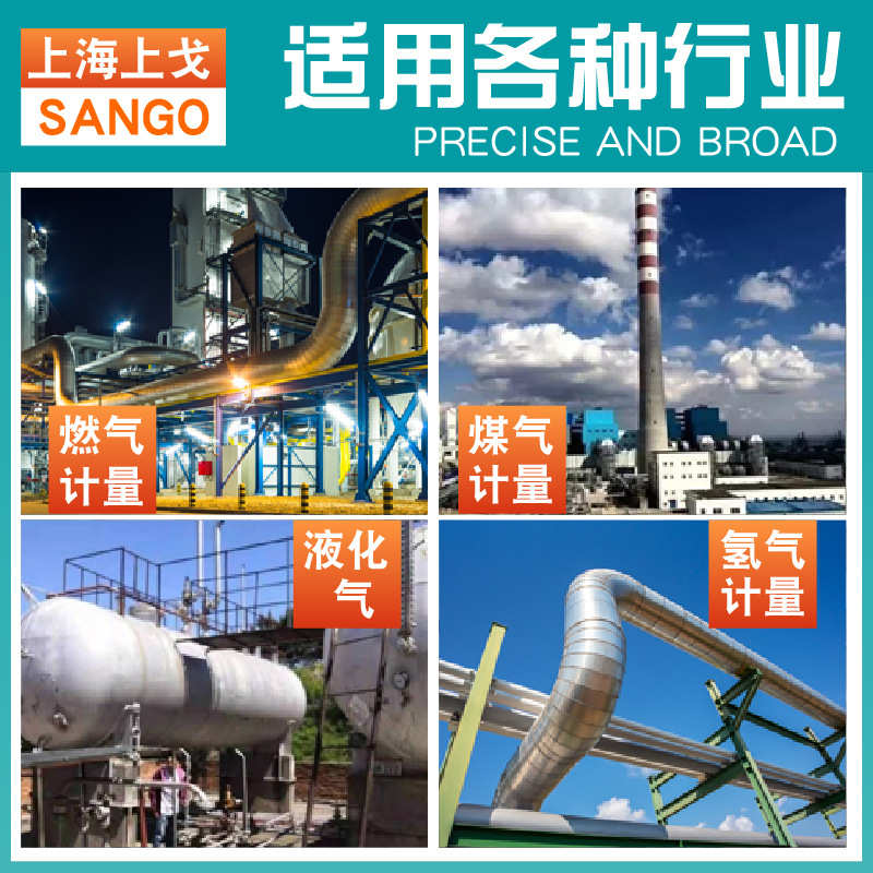 HART375/475手操器 中文英文现场通讯手抄器温度压力液位差压