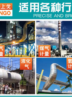 HART375/475手操器 中文英文现场通讯手抄器温度压力液位差压