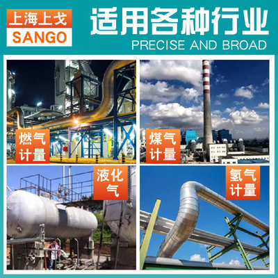 HART375/475手操器 中文英文现场通讯手抄器温度压力液位差压