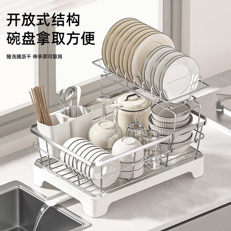 25年新款沥水碗架家用免安装多功能304不锈钢双层沥水架碗柜