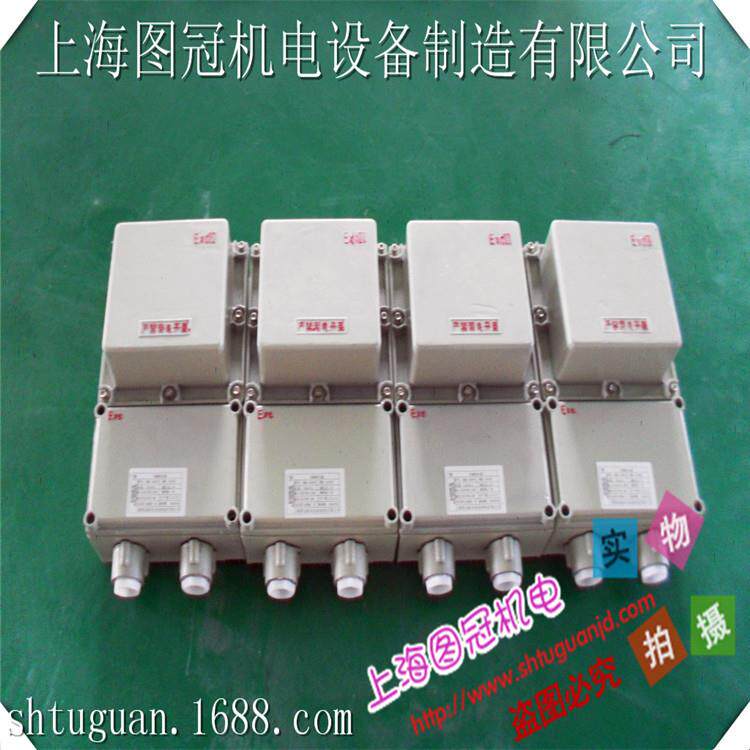 图冠防爆变压器BAB-500VA380V变220V转127V转36V24V12V6V