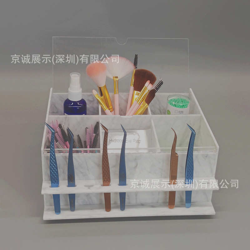 嫁接睫毛收纳盒整理盒防尘亚克力分格美睫专用工具盒工具箱