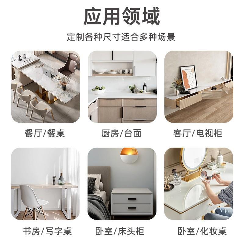 【折扣价】PVC桌布防水防油防烫免洗软玻璃透明餐桌垫桌面家用台