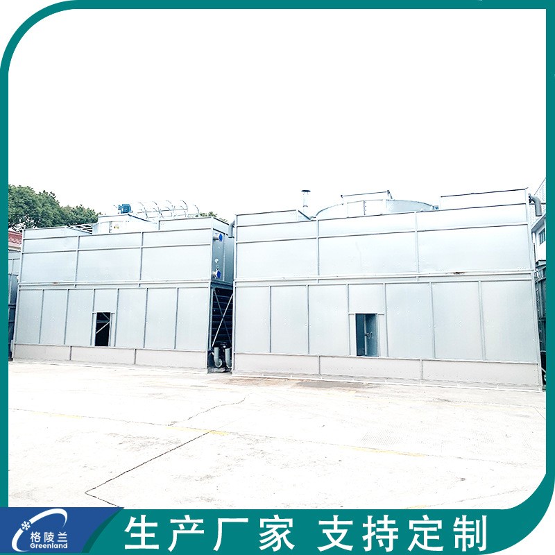 挤压机冷却机全封闭式 横流可连结模组式冷却塔 蒸发式冷却器