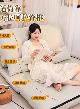 懒人沙发可可榻榻米人双躺大型人类狗窝房间单人卧MDP室小沙睡发