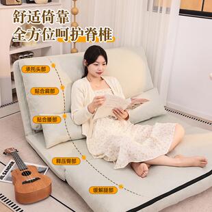 懒人发可躺XB045SF0可睡榻榻米人双人小大型人类狗窝沙房间单卧室