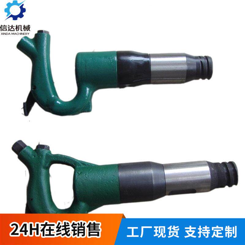 型号齐全 C3/C4/C5/C6/C7/C8气铲 焊缝铲切工具 铸件清砂毛刺风铲