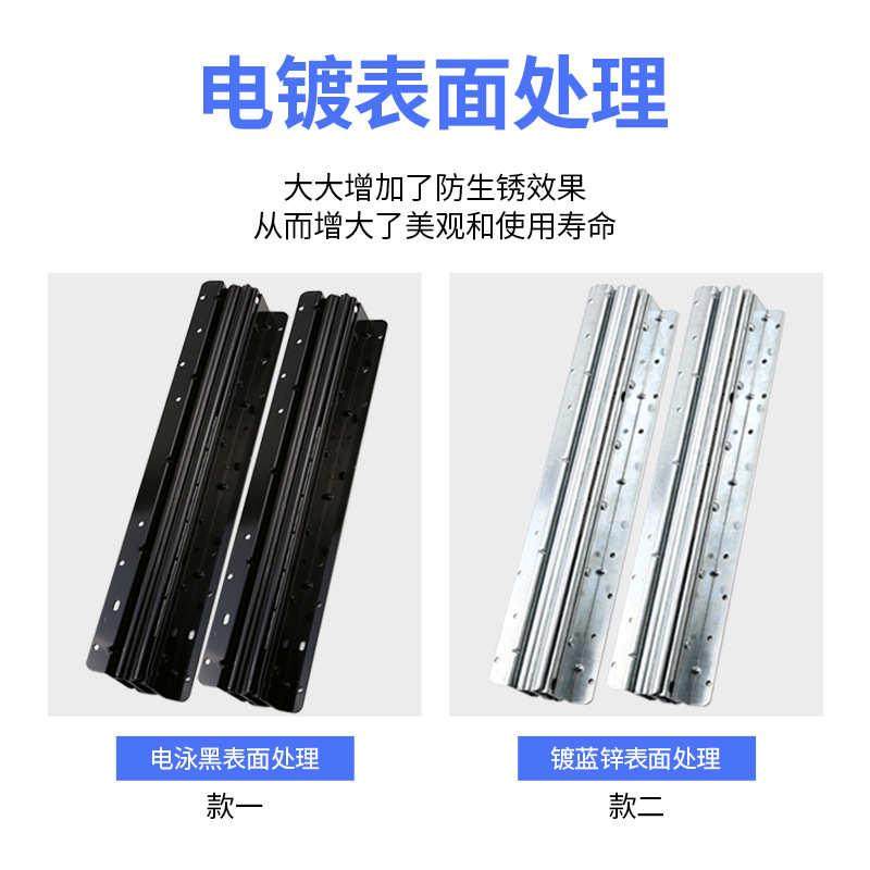 楼梯底柜滑轨加厚鞋柜酒柜三节轨抽屉托底滑道伸缩导轨重型滑轨