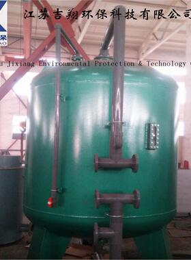 过滤器 Φ1500石英砂过滤器 机械过滤器 用于 污水水处理设备
