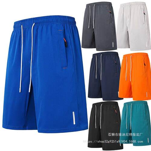 Men's sports shorts - breathable elastic fabric