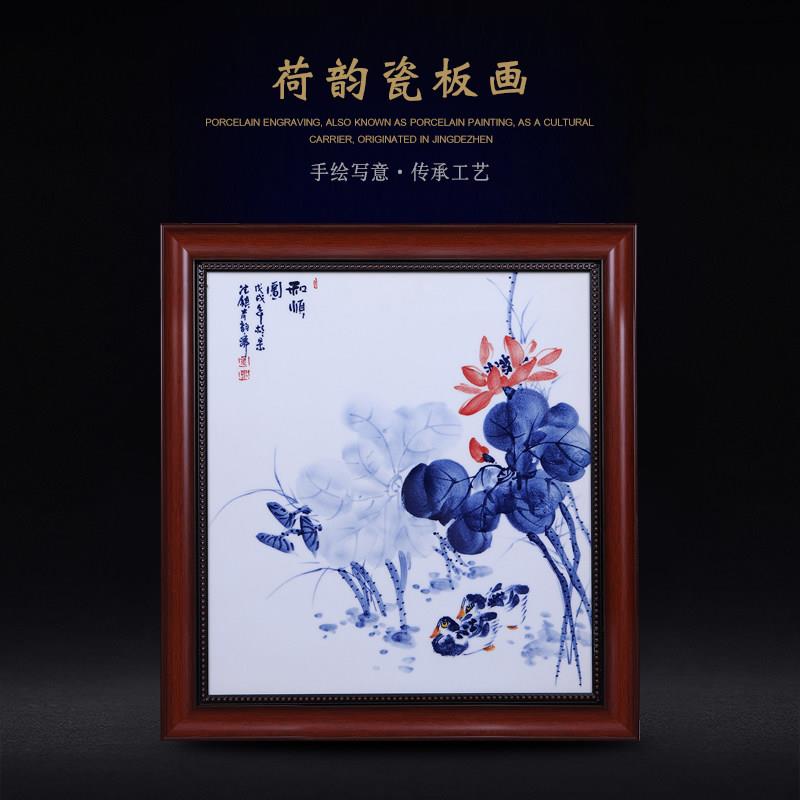 执竞陶瓷瓷板画景德镇新中式玄关装饰画走廊过道手绘荷花挂画壁画