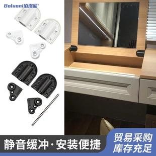 跨境热销下翻缓冲铰链橱柜门轴承静音阻尼翻盖式 梳妆台上翻镜合页