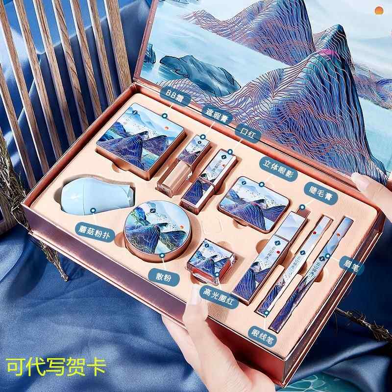 彩妆十件套装全套气垫BB霜口红初学者化妆品礼盒情人节生日礼物女