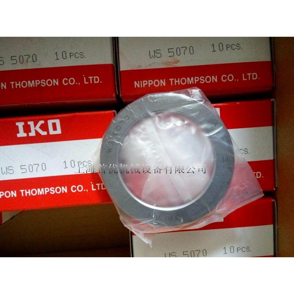 IKO凸轮从动轴承CF6VB CF8VB CF10VB CF10-1VB CF12VB CF12-1VB