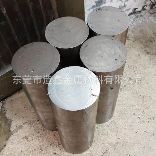 造鑫SUS440C不锈钢棒 75mm直径的SUS440C圆钢切割