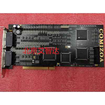 COMIZOA COMI-LX508 COMI-LX504 COMI-LX502 运动控制卡