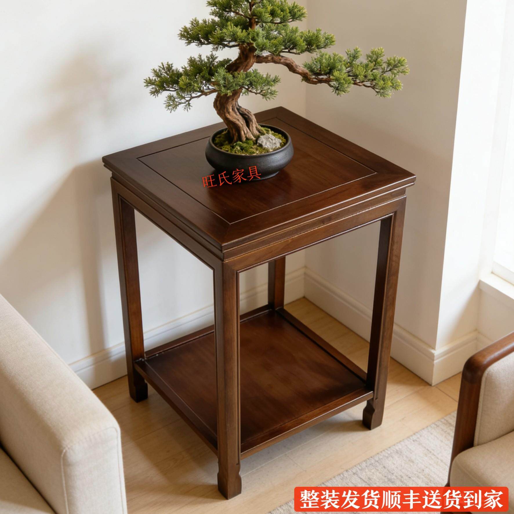 盆景架实木花架简约客厅中式多层置物架奇石架鱼缸架底座阳台边几