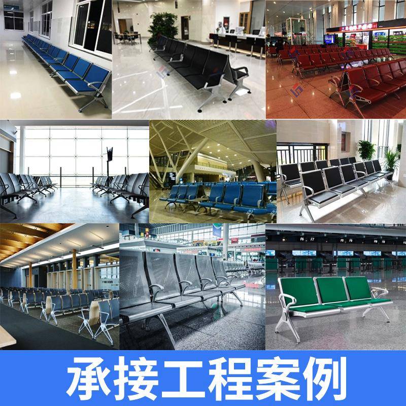 三人位排公共座咨询客服椅椅机场椅候休息长椅椅不锈钢联排椅诊等