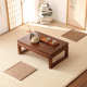 日式 榻榻米小矮桌飘窗实木小茶几禅意炕几卧室阳台地台小桌子简约