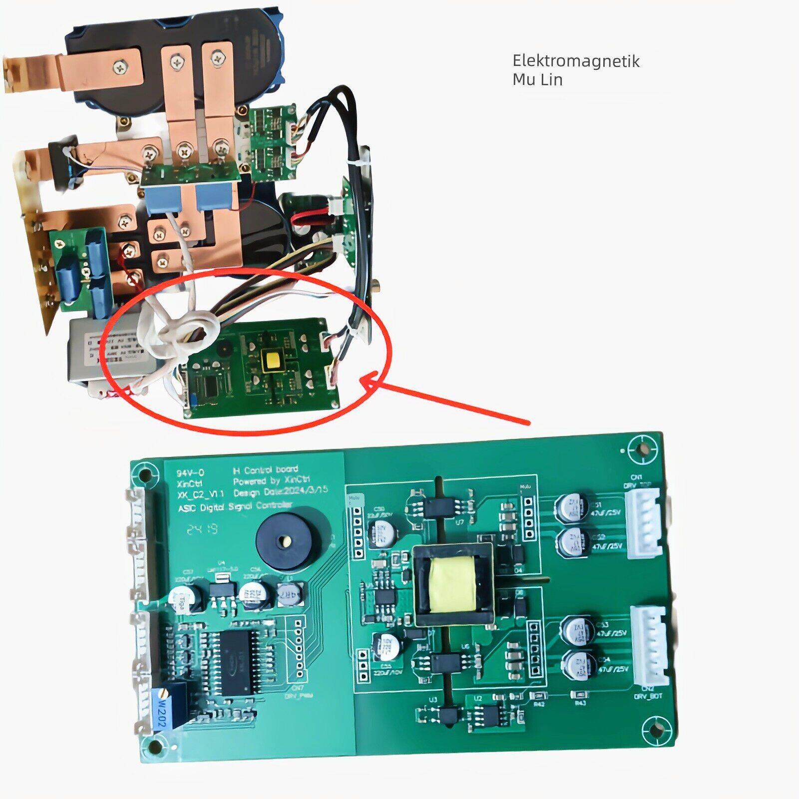 商用电磁炉8kw至35kw祥工方案主板维修更换配件